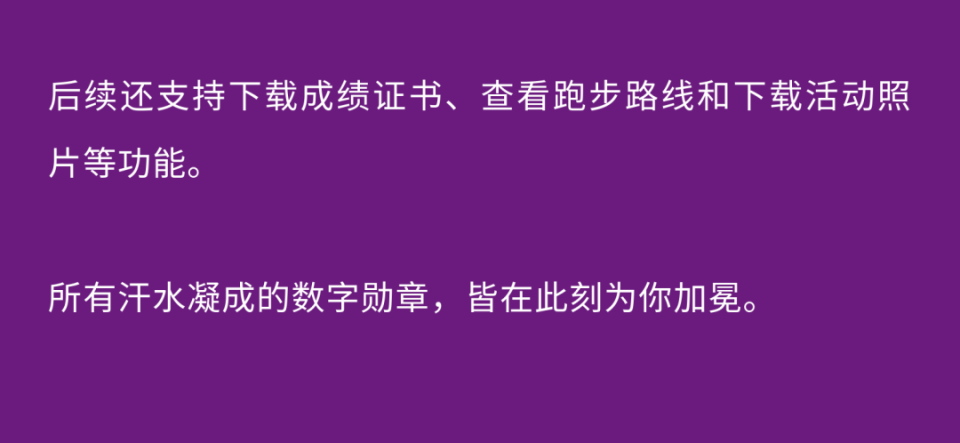 不仅是设计, eDMAG