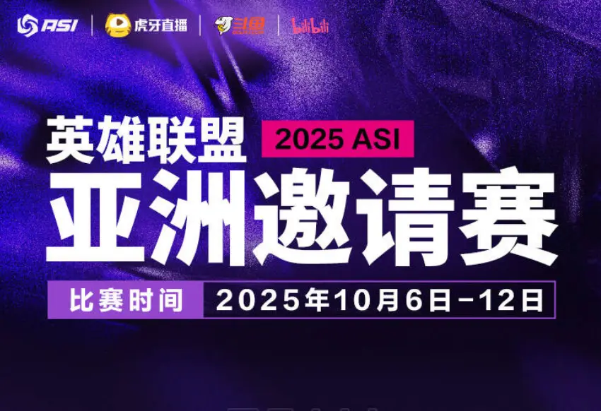 世界赛是不, 一共打