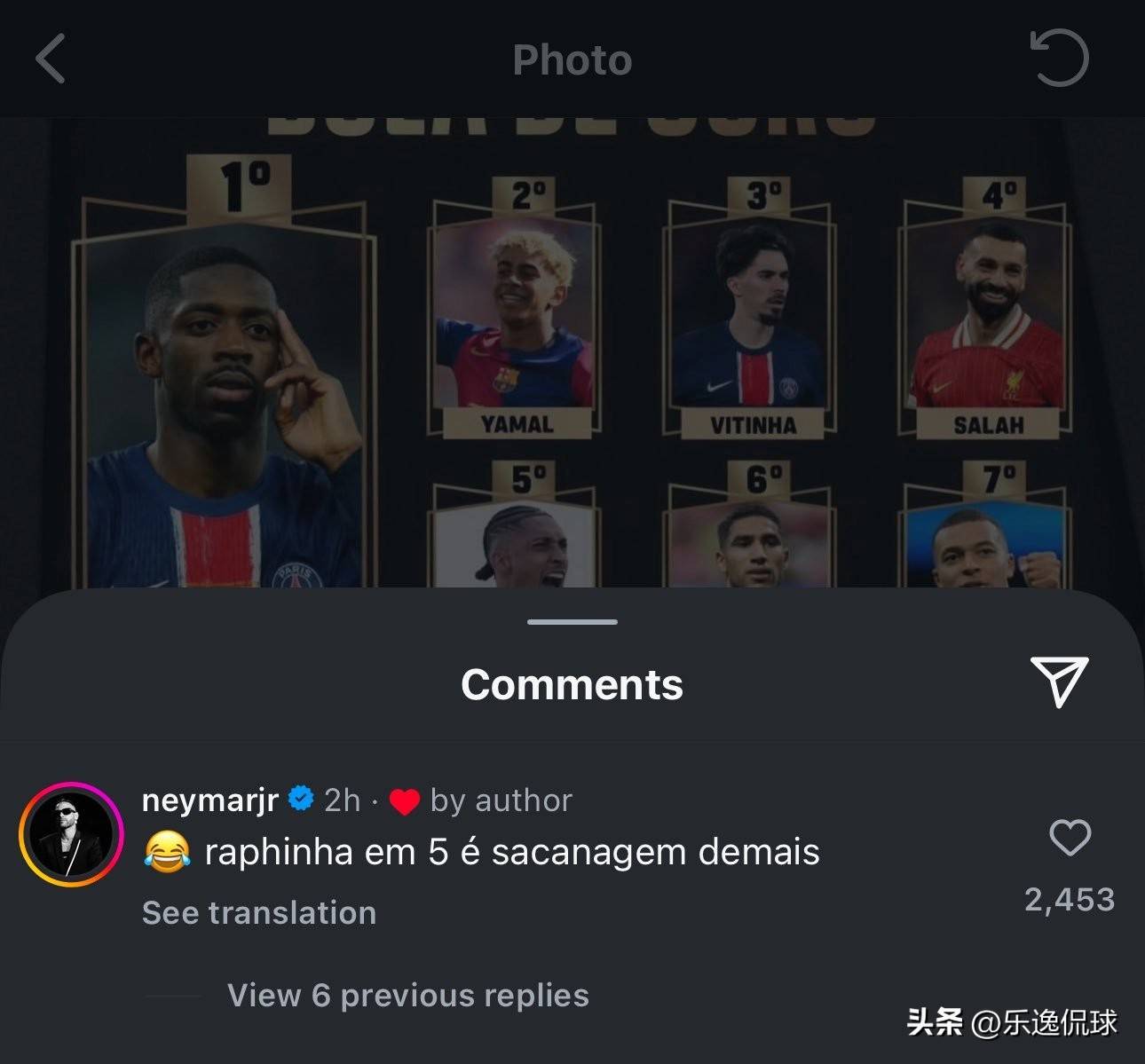 队史纪录, 年他以替代