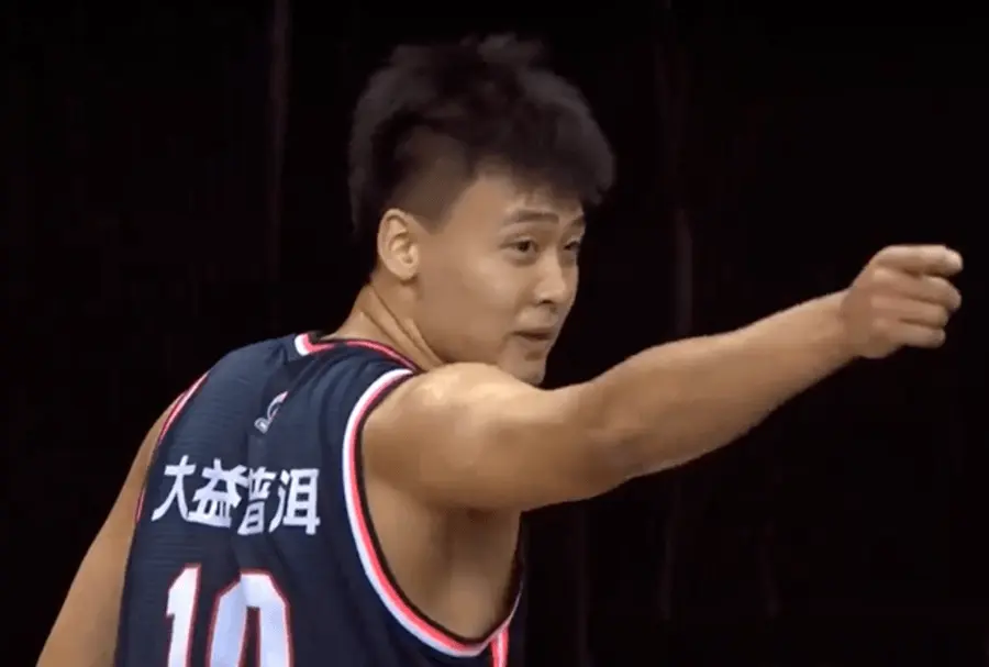 呼三张为番