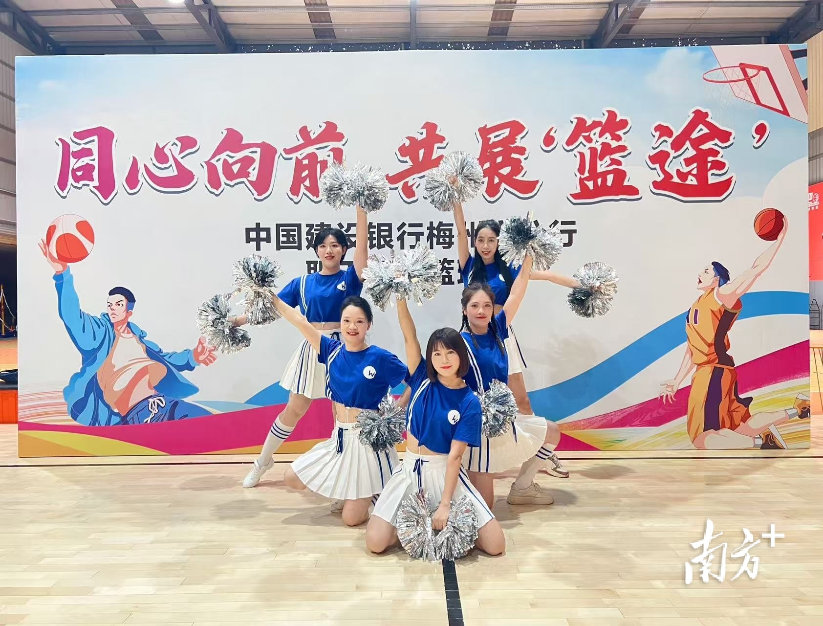 一名, 分行, 浪潮