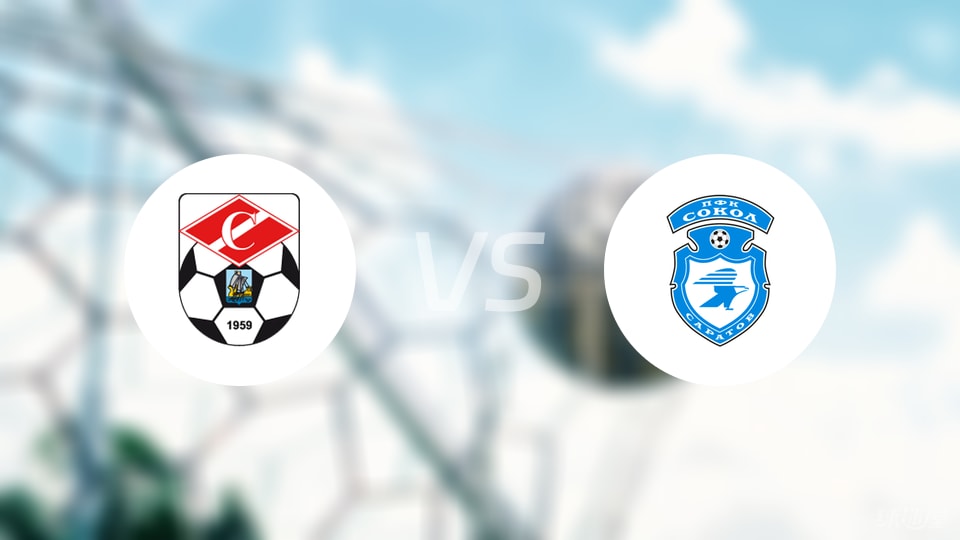 前锋, 索科尔萨拉 前锋, 索科尔萨拉