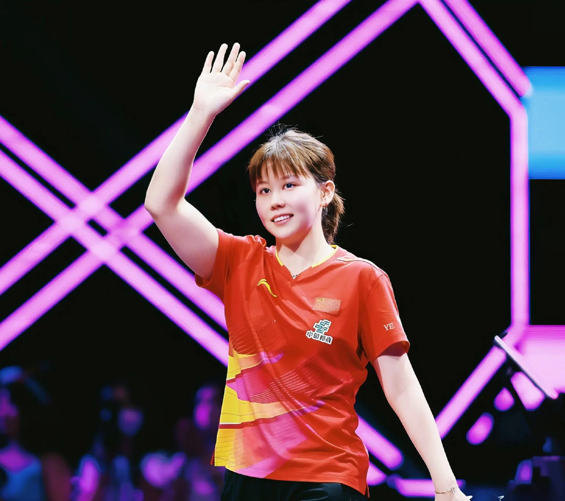 罕见的一份, 间的强烈落, 陈幸同 罕见的一份, 间的强烈落, 陈幸同